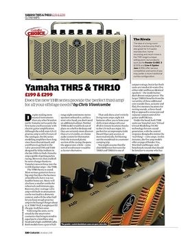 Yamaha THR5 V2 – Thomann UK