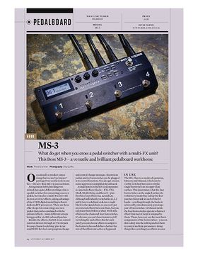 Boss MS-3 Multi Effects Switcher – Thomann UK