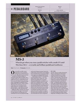 Boss MS-3 Multi Effects Swi B-Stock – Thomann United States Boss MS-3 Multi Effects Swi B-Stock – Thomann United States