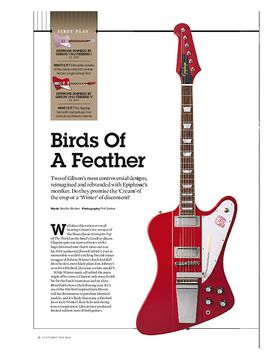 1963 Firebird I Heather Poly