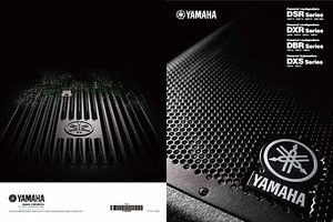 Altavoz Yamaha Activo 12″ 1000W DBR12 – Venus Music