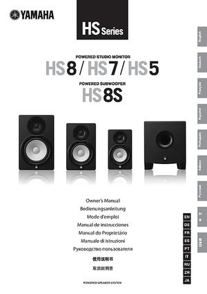 HS5 Black (la paire) + Stands Pack home estudio Yamaha
