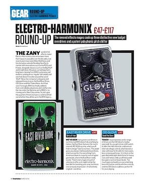 Total Guitar Electro-Harmonix OD Glove Total Guitar Electro-Harmonix OD Glove