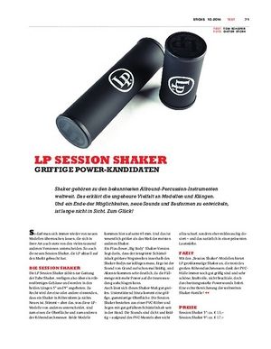 Sticks LP Session Shaker Sticks LP Session Shaker