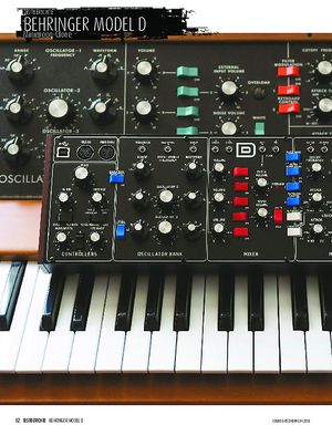 Sound & Recording Behringer Model D Sound & Recording Behringer Model D