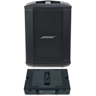 Bose S1 Pro System Battery Bundle