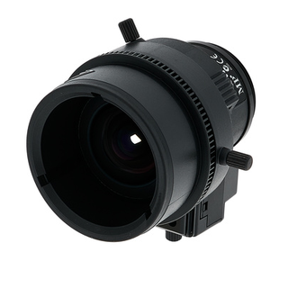 Marshall Electronics VS-M226-M-IRIS Lens CS