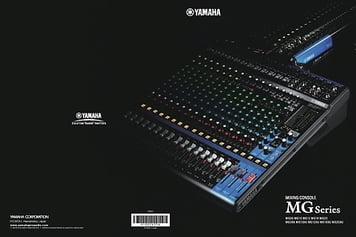 Yamaha Mg12 Xu Thomann Uk