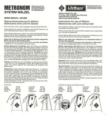 Wittner Metronome 813m With Bell Thomann Uk