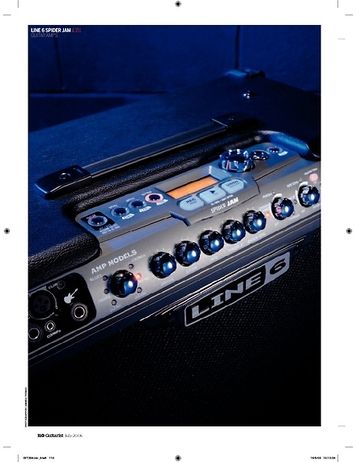 Guitarist Line 6 Spider Jam Guitarist Line 6 Spider Jam