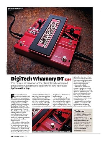 Guitarist DigiTech Whammy DT Guitarist DigiTech Whammy DT