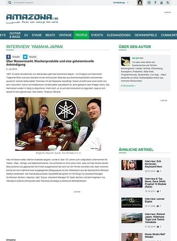 Amazona.de Interview: Yamaha Japan Amazona.de Interview: Yamaha Japan