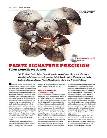 Sticks Paiste Signature Precision Sticks Paiste Signature Precision