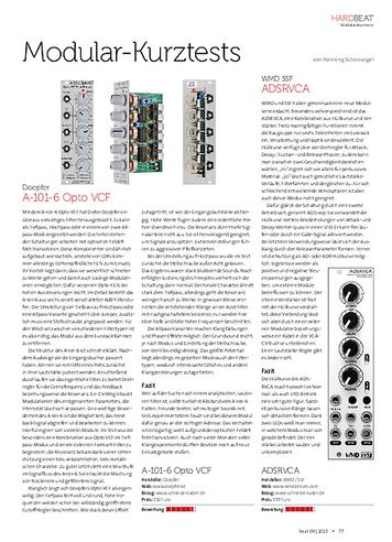 Beat Doepfer A-101-6 Opto VCF Beat Doepfer A-101-6 Opto VCF
