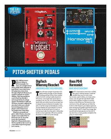 Total Guitar Pitchshifter Pedals Total Guitar Pitchshifter Pedals