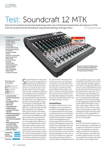 Beat Soundcraft 12 MTK Beat Soundcraft 12 MTK