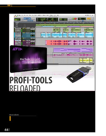 Professional Audio Avid Pro Tools Professional Audio Avid Pro Tools