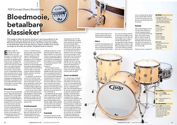 slagwerkkrant.nl PDP Concept Classic Wood Hoop slagwerkkrant.nl PDP Concept Classic Wood Hoop