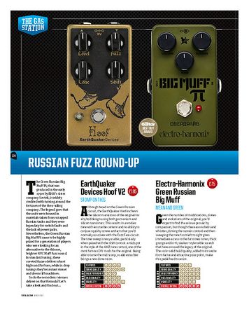 Total Guitar EarthQuaker Devices Hoof V2 Total Guitar EarthQuaker Devices Hoof V2