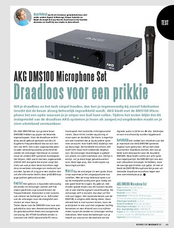musicmaker.nl AKG DMS100 Microphone Set musicmaker.nl AKG DMS100 Microphone Set