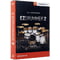 Toontrack EZ Drummer 2