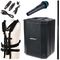 Bose S1 Pro System Bundle
