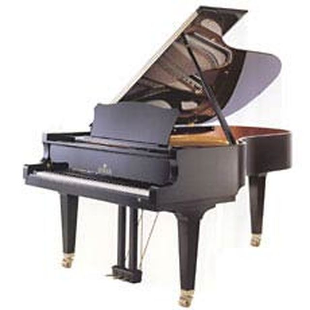 Seiler 208 Professional Grand Piano