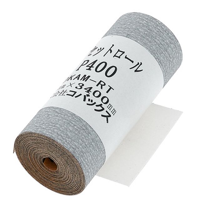 Kovax KCR400 Sel-Adhesive Sandpaper