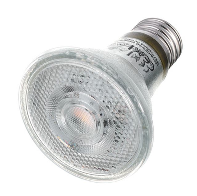 LEDVANCE LED PAR20 50 36° DIM 6.4W 927