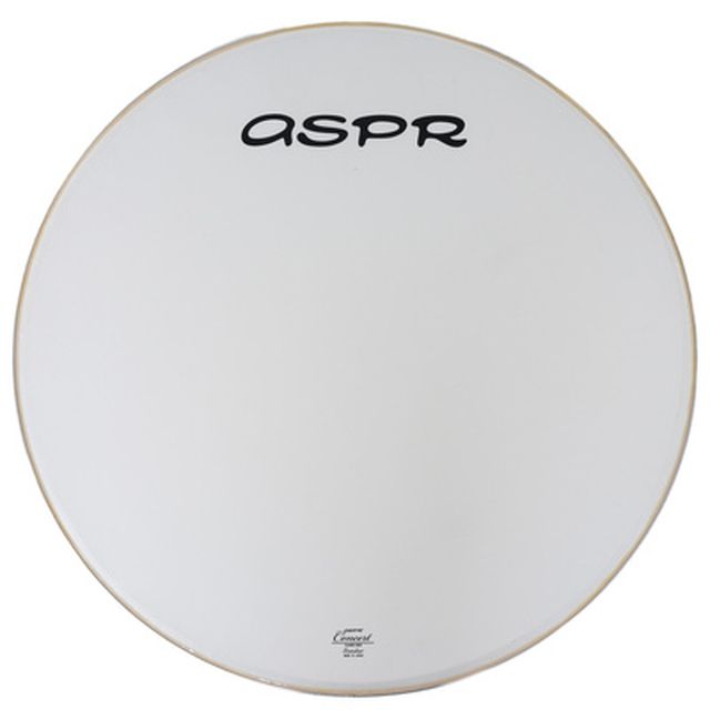 Asapura SL-CBH32 Concert Bass Drum