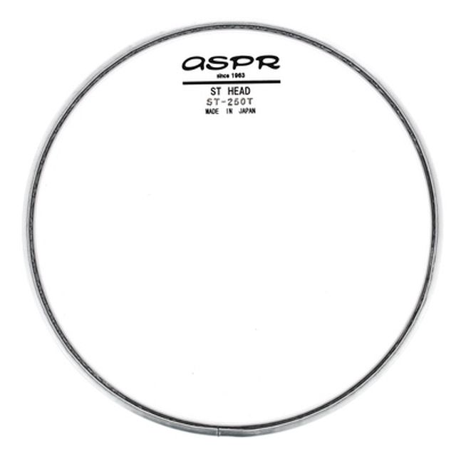 Asapura 8" ST-250T Tom Head