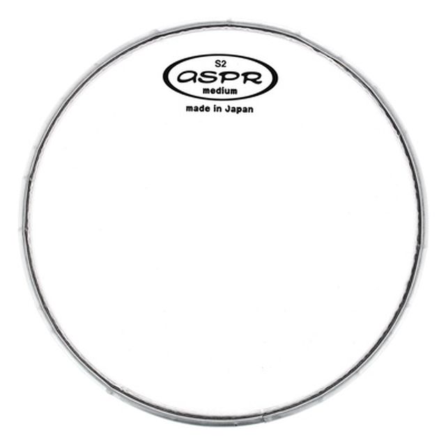Asapura 8" S2-MT Tom Head