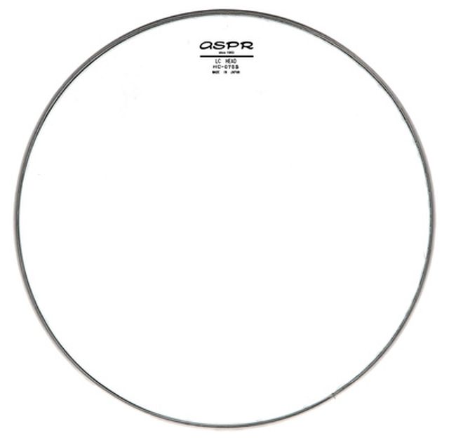 Asapura 15" HC-075S Resonant