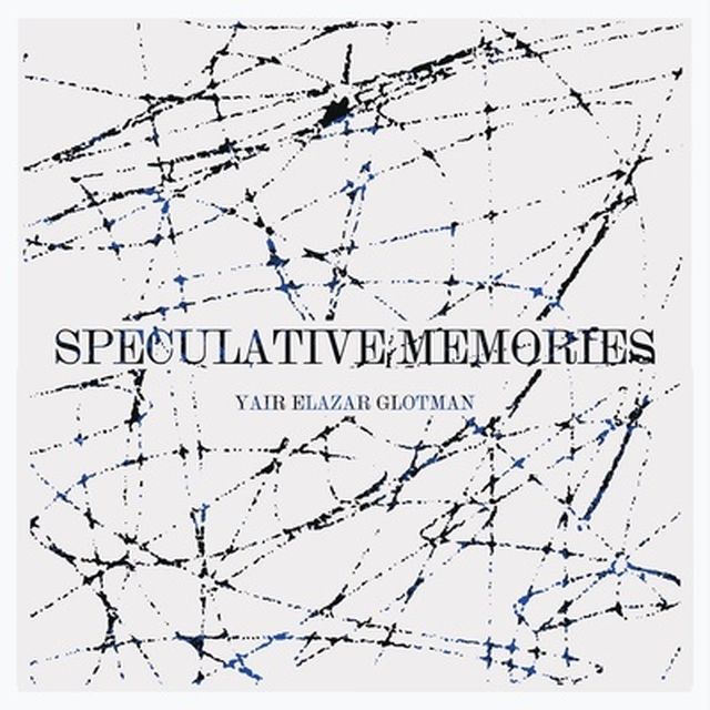 Spitfire Audio Y.E.G. Speculative Memories