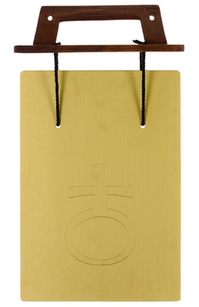 Thomann Sonority Bell Plate Earth