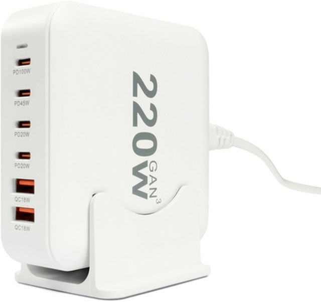 myVolts Step Up USB AC Power Hub 220W