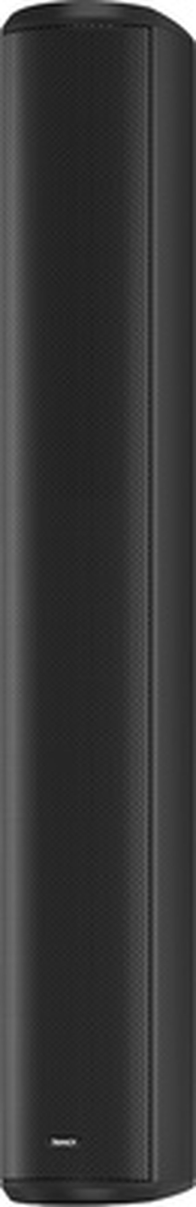 Tannoy Vls15 (EN 54)