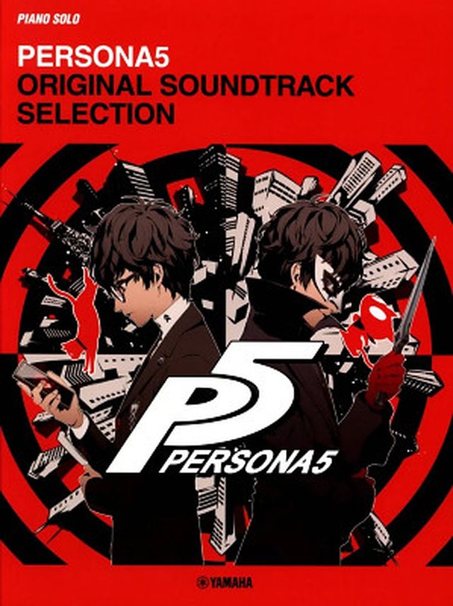 Yamaha Music Entertainment Persona5