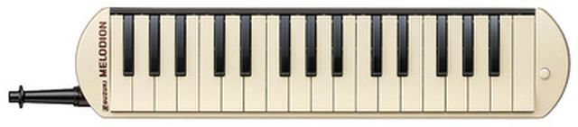 Suzuki MFR-32 Melodion