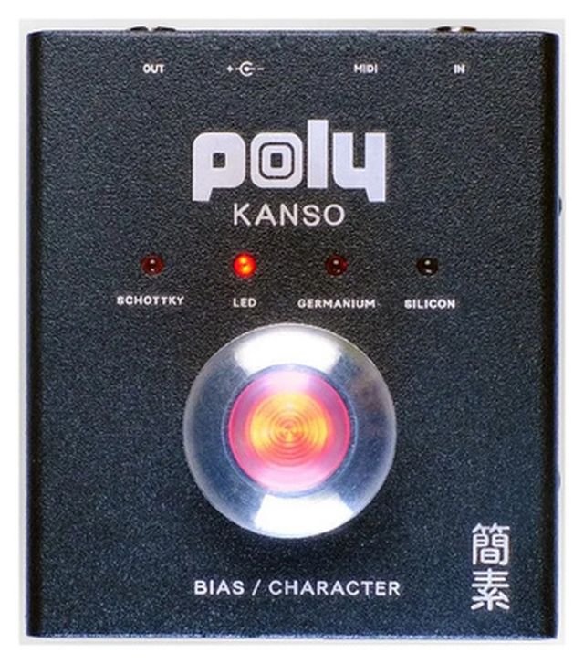 Poly Effects Kanso Boost
