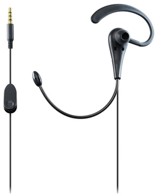 Albrecht Premium Headset ATT 400