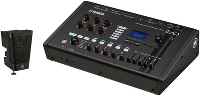 Yamaha EAD50 Drum Module