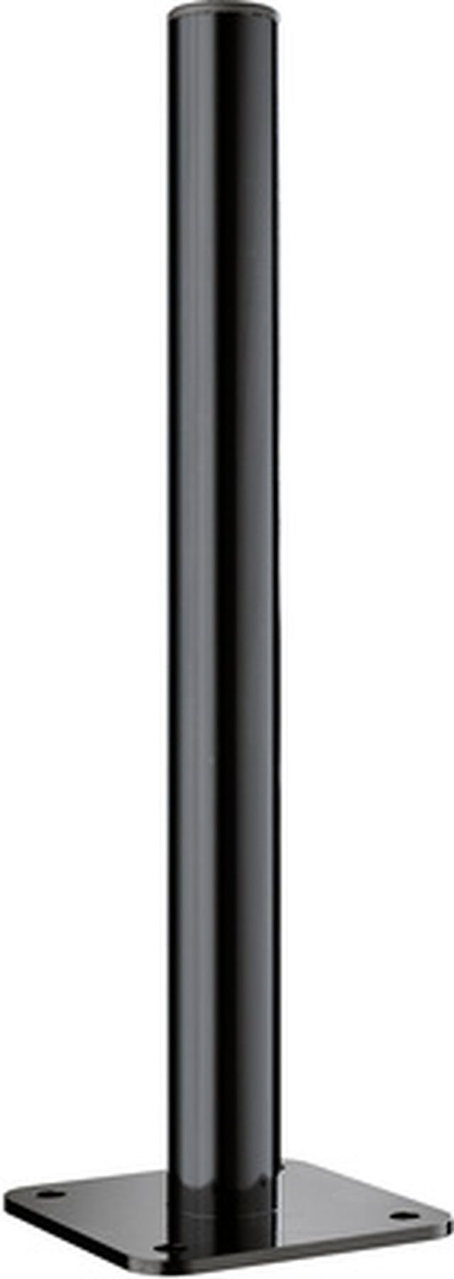 Global Truss Wall Mount Boom Arm 500 BK