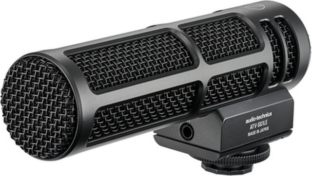 Audio-Technica ATV-SG1LE