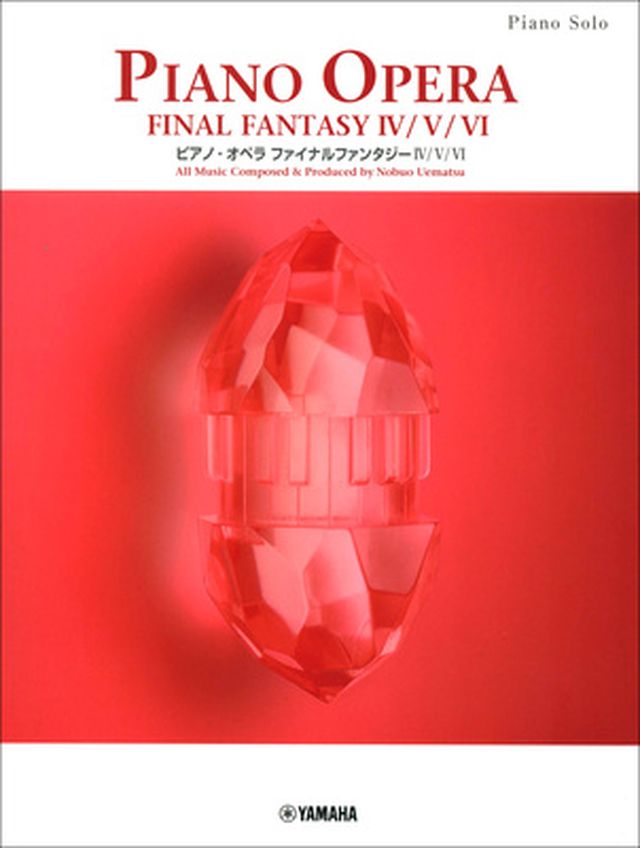 Yamaha Music Entertainment Piano Final Fantasy IV - VI