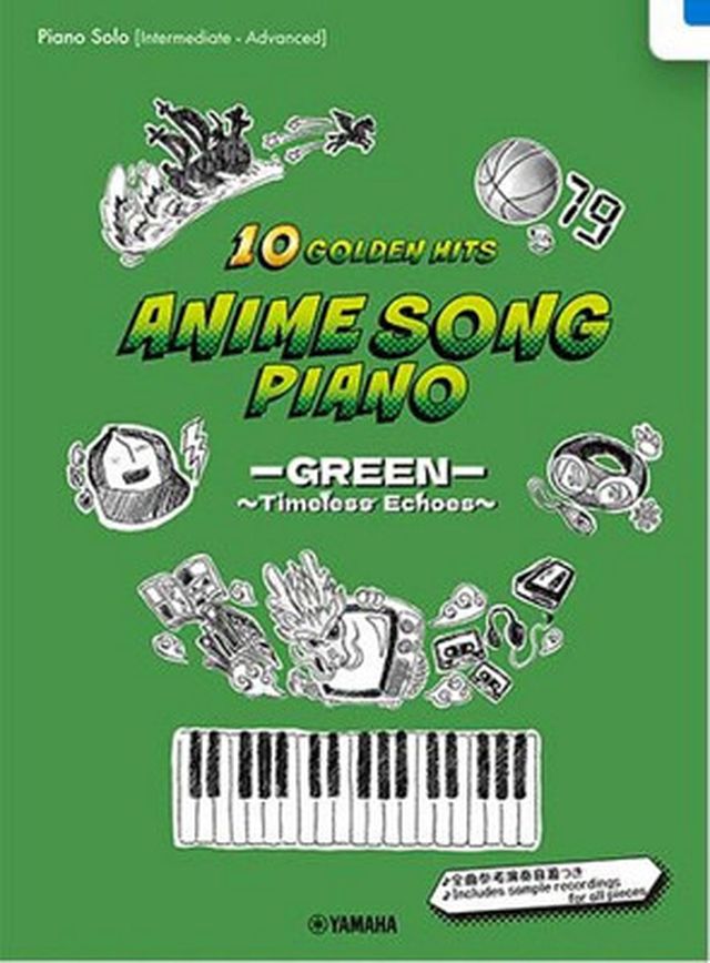 Yamaha Music Entertainment Anime Golden Hits Piano Green