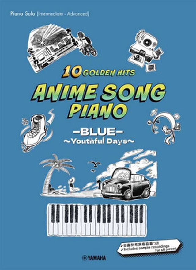 Yamaha Music Entertainment Anime Golden Hits Piano Blue