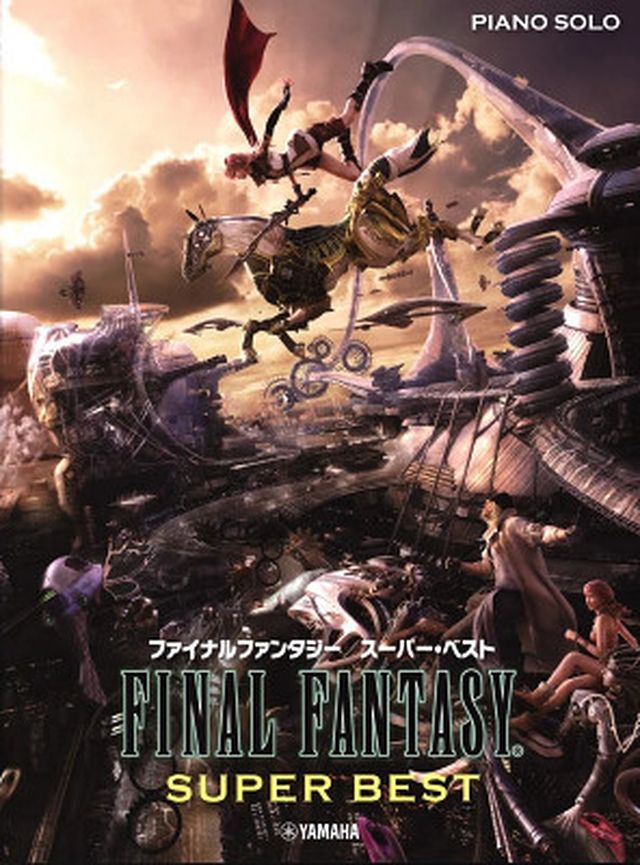 Yamaha Music Entertainment Final Fantasy Super Best Piano