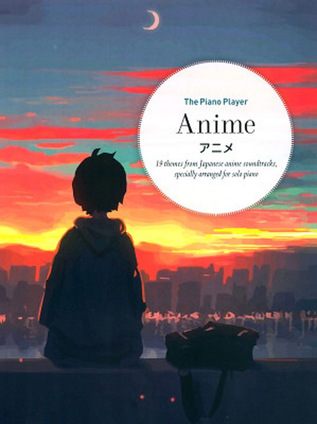 Faber Music The Piano Player: Anime