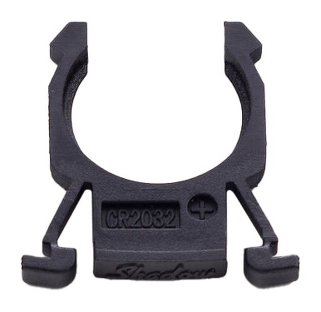 Shadow SH-BT1 Battery Tray